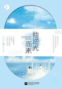 阿盔测试书