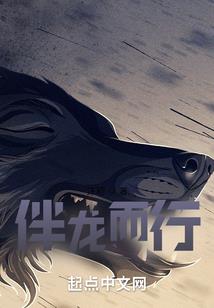 少年有个梦