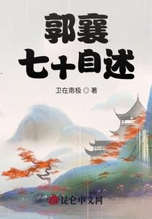 易只烊
