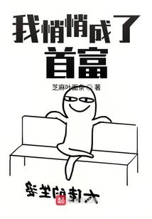 王爷我要退货