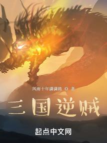 tf之女配来逆袭