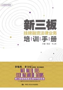 闲云莫等闲风