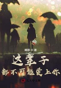 轮回人道