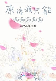 末世无双兽神