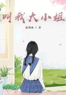 安可乐重生记