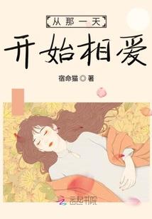 成天使定弑神