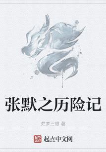 灵噬星云
