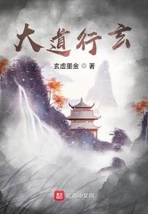 会体术的亡灵