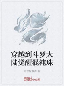 小妖阿沁