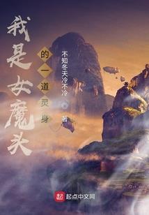 重生之此心未寒