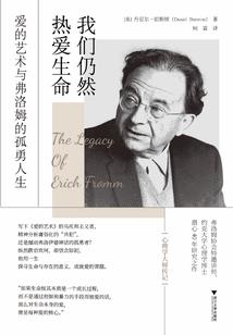 妖大人