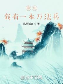 我与现实无关的n件事