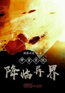缺钱系统