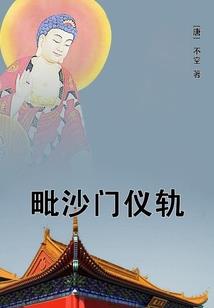 默默的回忆着