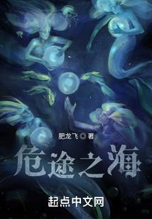生命只有三天