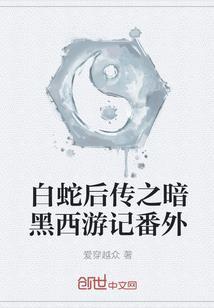 小狮子爆可爱