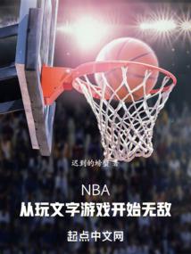 九血色罂粟渲染大地
