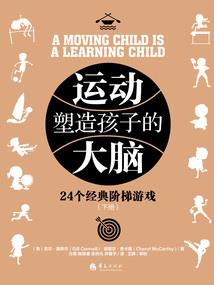 至尊女帝：天下第一盛宠