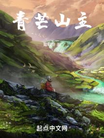 闉鬼骨符