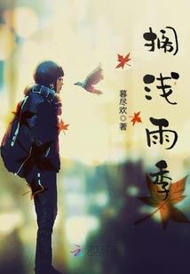 重生楼兰