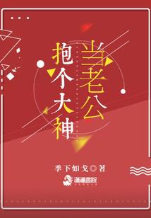 变强与神笔