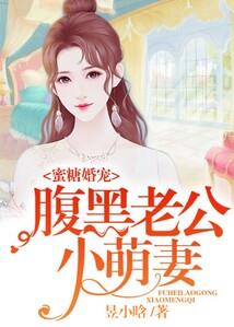 帝极星河