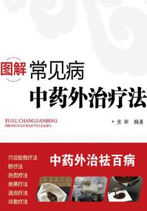 宝贝五六岁