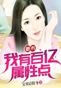 疯神舰队