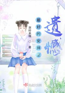 终级万能系统
