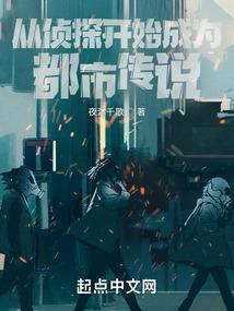 弃妃有喜：皇帝独宠我
