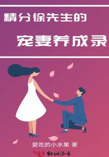 洪荒：我的杂货店贯通两界