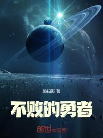 永远热恋期的我们