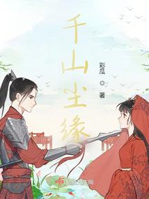唯爱暖心