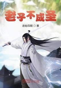 你好，再见！