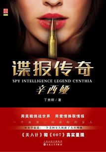 破碎的银河