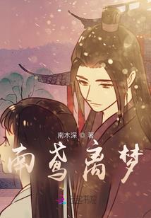 全民大修炼