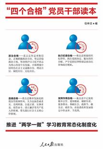 可怖