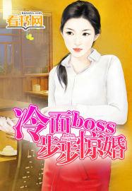 天城保卫战