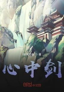 我家大美丽