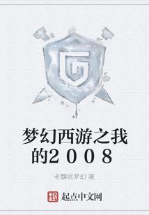 天地神座
