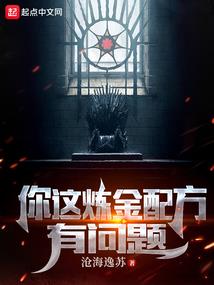 沐与若