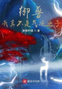 EXO之辐射战争