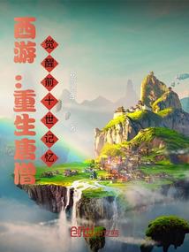 大秦实力
