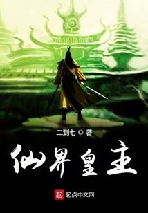 冷却时间