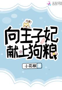 重生之吞噬系统