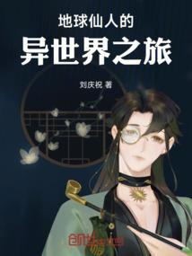 逆黎