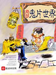 无上王冠