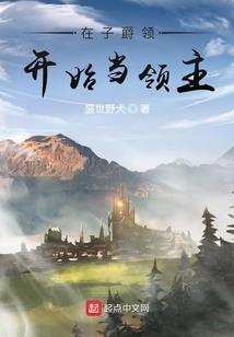 黑暗流年瞳孔中的死亡