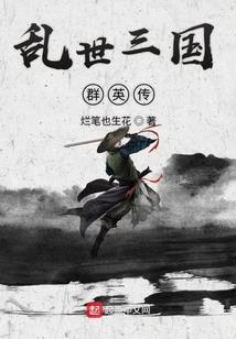 漠生的名字