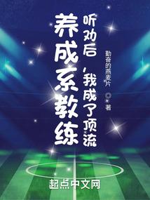 魔王与杀手的恋情